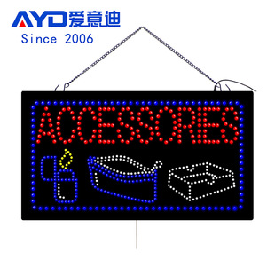 Amazon Cross Border ACCESSORIES SIGN Electronic Cigarette Accessories LED Advertising Sign Acrylic Light Box