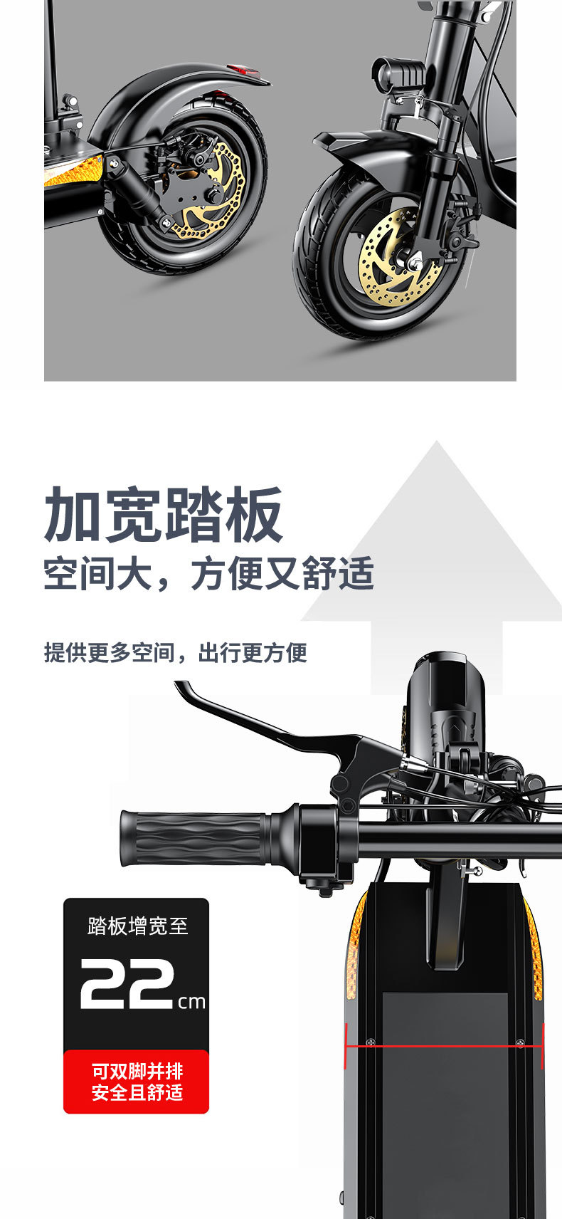 Folding Electric Scooter Ride Two-wheeled Electric Small Car for Adult Portable Battery Car