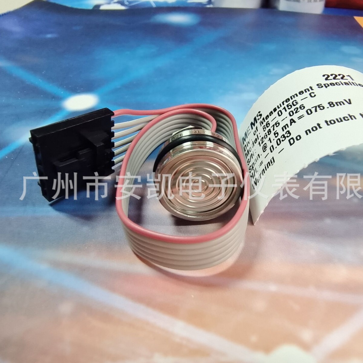 85-100G-FCT压力传感器