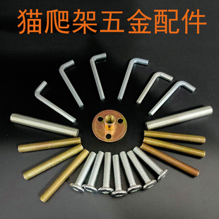 ؈����������DIY����؈ץ��ƽ�^���Ƕ��^�B����˨M810؈؈��