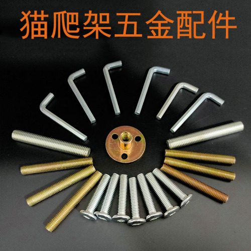 DIY Cat Climbing Frame Hardware Accessories Cat Scratching Post Toy Flat Head Hex Nut Connector Bolt M8