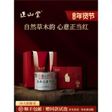 ��ɽ����ɽС�NҰ����b�Y���b�ؼ�Ұ���t�����ڰ��ֶY�ͶY�L݅