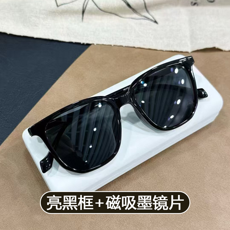 新款超轻TR90磁吸套镜防紫外线太阳眼镜可配度数墨镜近视眼镜框架|undefined