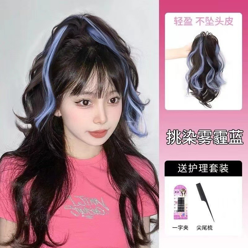 ウィッグ三つ編みポニーテールクリップハイポニーテール偽ポニーテールハーフタイヘア滝ハーフタイウィッグクリップ人工毛噴水|undefined