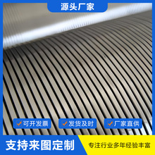 304316LsdY֧ܺʯͷɳ@zܲP͸ߜE18