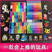 ƴƴֹdiyb3DwƴŮкͯƴD