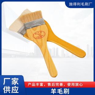 3����5����ëˢľ���L����ëˢ�iëˢ�LͲˢ�T���������ˢ�����l