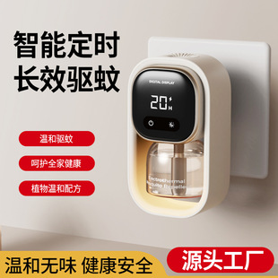 �������������Ƶ����Һ�oζ�����Һ�a���b늟�����Һ���l