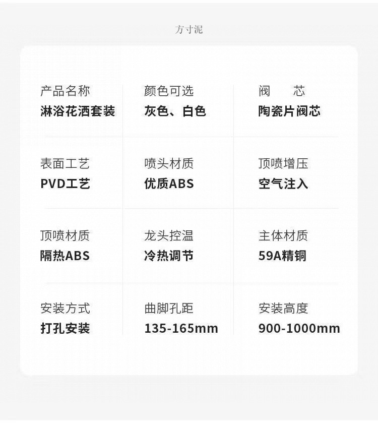 254f5c80-bdee-4cbb-b9e7-cb3a71254669.jpe