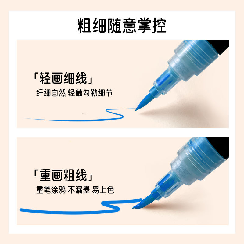 Bolígrafo de acrílico blando de nylon bolígrafo de dibujo de estudiantes de graffiti bolígrafo de cepillo 24 colores plegables bolígrafo de color acuoso