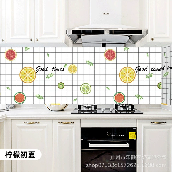 Lemon Early Summer-Aluminum Foil