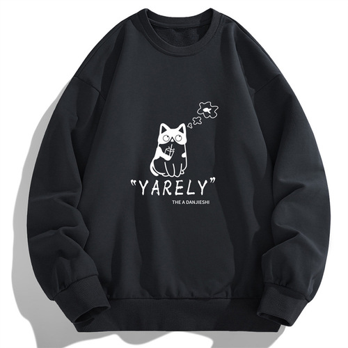 Autumn Wear Spring Long-Sleeve T-Shirt Men's Sweatshirt Base Shirt Men's Crew Neck Pullover Versatile Casual Men's Sweatshirt