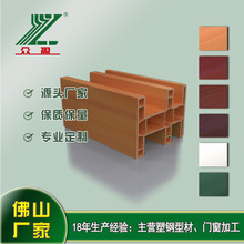 佛山厂家批发白色护栏绿色花园围栏UPVC塑钢型材硬质塑料卡条S55