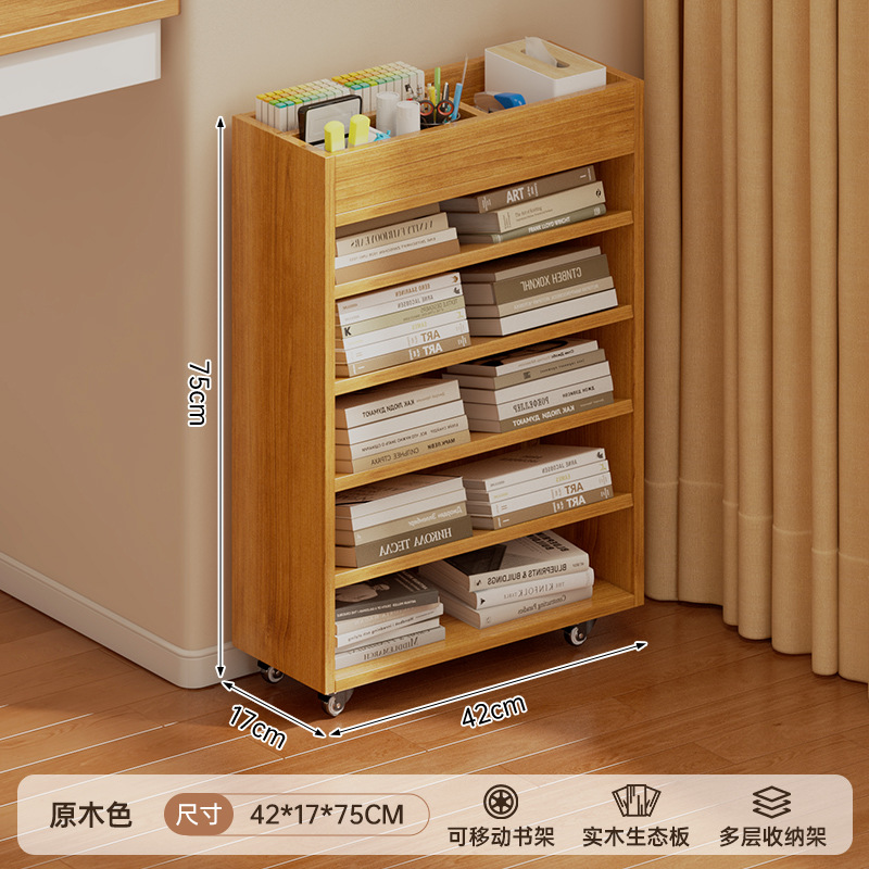 Estantería giratoria de madera maciza Estante móvil de 360 grados Estante para libros junto al escritorio Estante de almacenamiento de libros ilustrados simple Carro pequeño