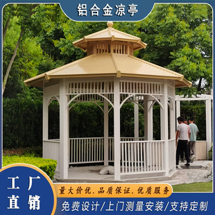 �����ͤ�Wʽ�p�����ǰ˽Ƿ����X�Ͻ�����ʽ���eͤ�������ͥԺ