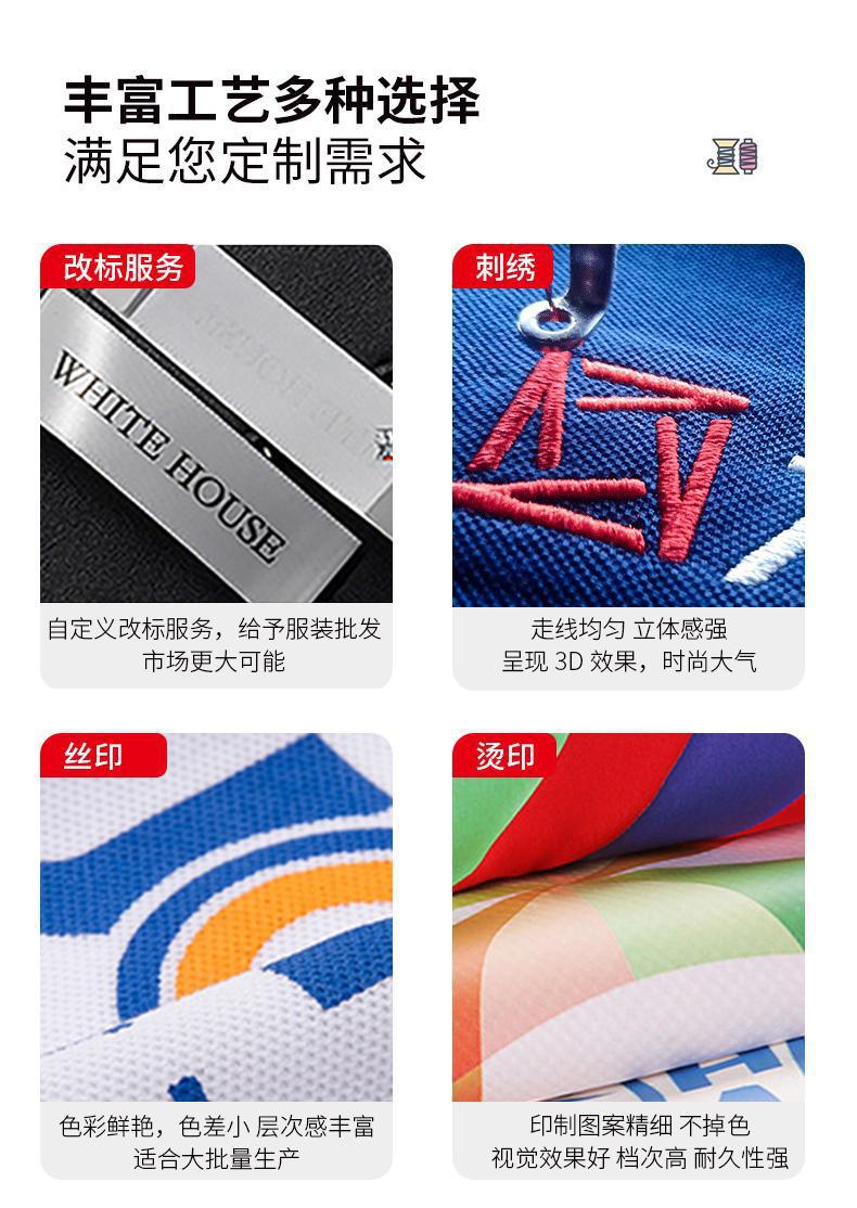 O1CN01JcBqvw1hdS5k19NsJ_!!2379424300-0-cib.jpg?__r__=1731378953916