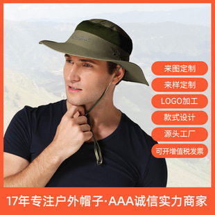 Outdoor Vacation Leisure Large Brim Fisherman Hat Uv Protection Puf50+ Hat Sunshade Large Brim Hat Sun Protection Hat Customization