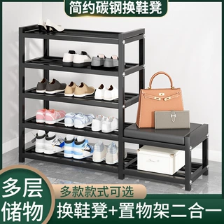 换鞋凳门口可坐家用穿鞋加鞋柜坐凳一体置物架加厚高档客厅收纳凳