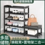 高档加厚一体客厅换鞋凳