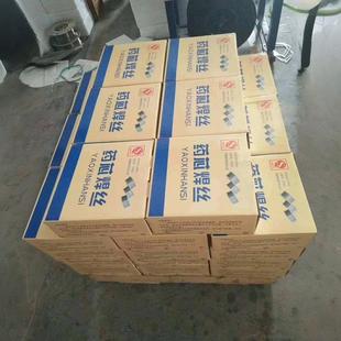 YD397���ģ������ĥșо���zD60D70D618�ߺϽ�