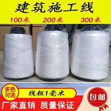 ����ʩ�������þ����������̾����l�߹����K�Y�������N�u��������