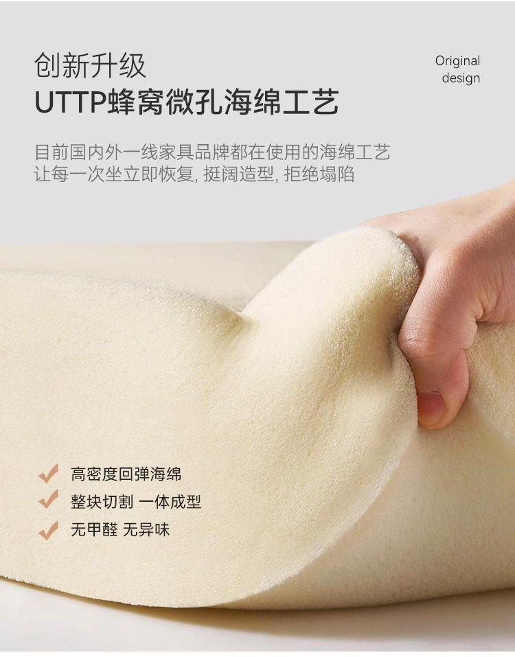 Modern minimalist cream-style adjustable backrest sofa for living room, suitable for various sizes of homes, functional fabric sofa