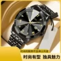 高档夜光男士自动机械表