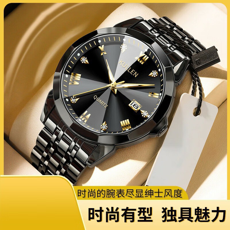 Men's Watch Large Dial Wristwatch Luminous Men's High-Grade Non-Automatic Mechanical Watch Men's Quartz Calendar Wristwatch