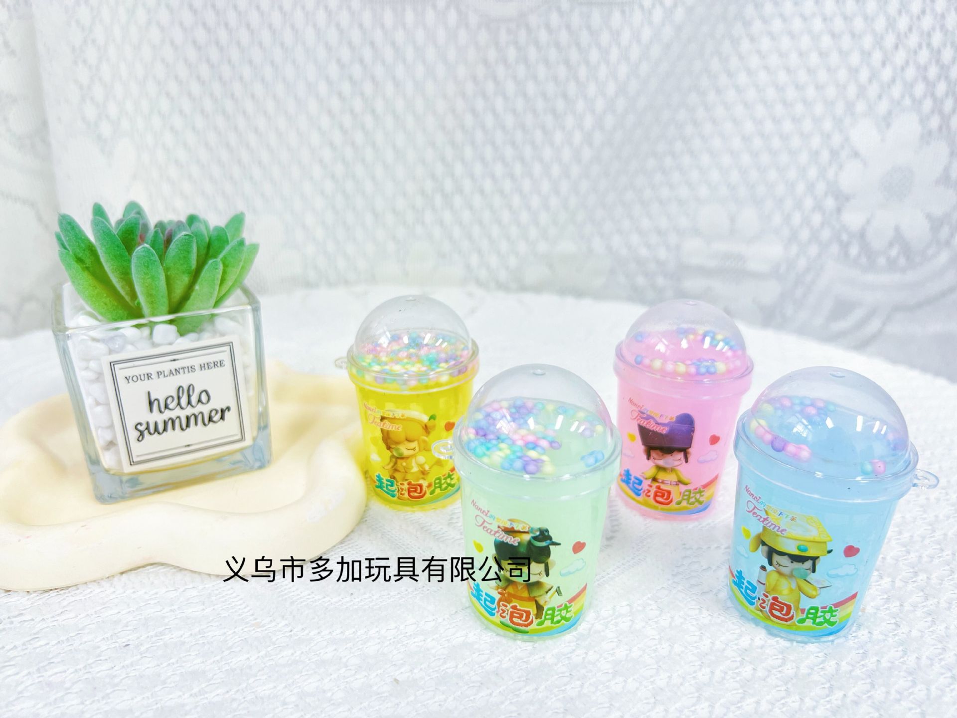 QQ图片20230714124239