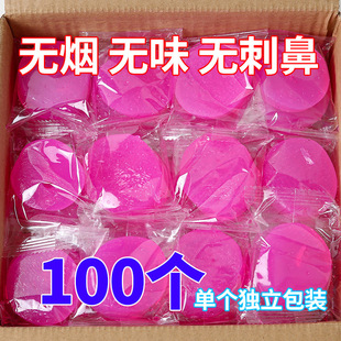 Solid Alcohol Block for Hotel Use, Solid Fuel Wax for Hot Pot, Dry Pot, Grilled Fish, and Outdoor Barbecue Fire Starter