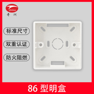 �����_�P�����׺� ���޽Ӿ��а�ɫ���b�_�P���������|�