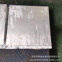 ��Ӧ UNS-A92038���Ͻ�� ��ֱ��Բ����������