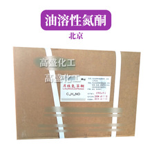 ���� �����Ե�ͪ �¹�׿ͪ �ٝB�� ������ϩ-60�仯������ 100g