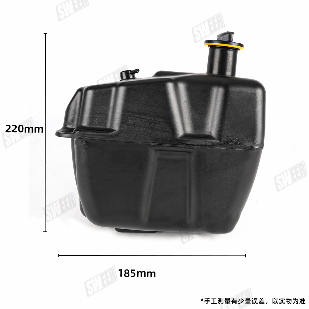Suitable for Yamaha Nvx155/Aerox155/Nmax155 Motorcycle Original Vehicle Direct Upgrade to Enlarged Fuel Tank Modification