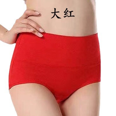 여성용 대형 삼각팬티 제조업체 도매 이중 레이어 복부 조임 및 엉덩이 리프팅 순면 하이웨이스트 여성 속옷