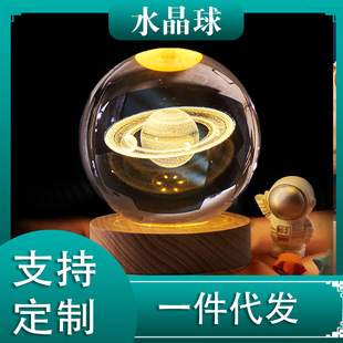 �羳���lˮ����ȵ�l��Сҹ���������b[��ľ�������նY��