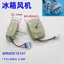 �羳����115V�������������ȵ������GE WR60X10141