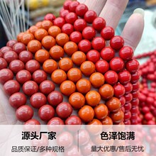 ɺ���ߴɼt�ϼt����ϼt���ӈA����Ʒ��ȻʯDIY�Ʒ���ɢ��