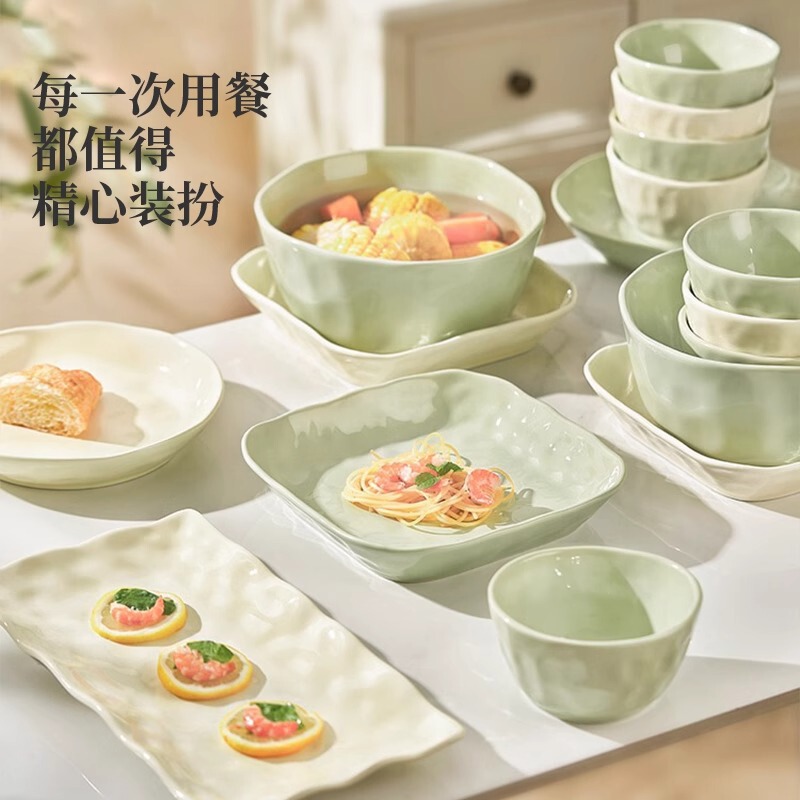 Cream Glaze Hand-Kneaded Stone Bowl Ins Plate Dishes Home Restaurant Simple Tableware Ceramic Soup Bowl Dessert Bowl