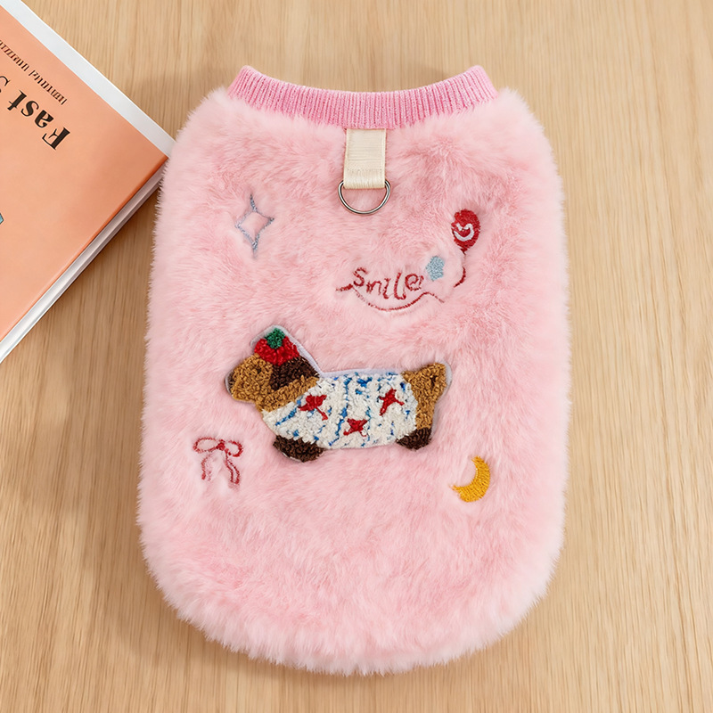 ペット猫服秋と冬の豪華な暖かいベストゴールデングラデーションラグドール刺繍ダックスフント牽引トップ|undefined