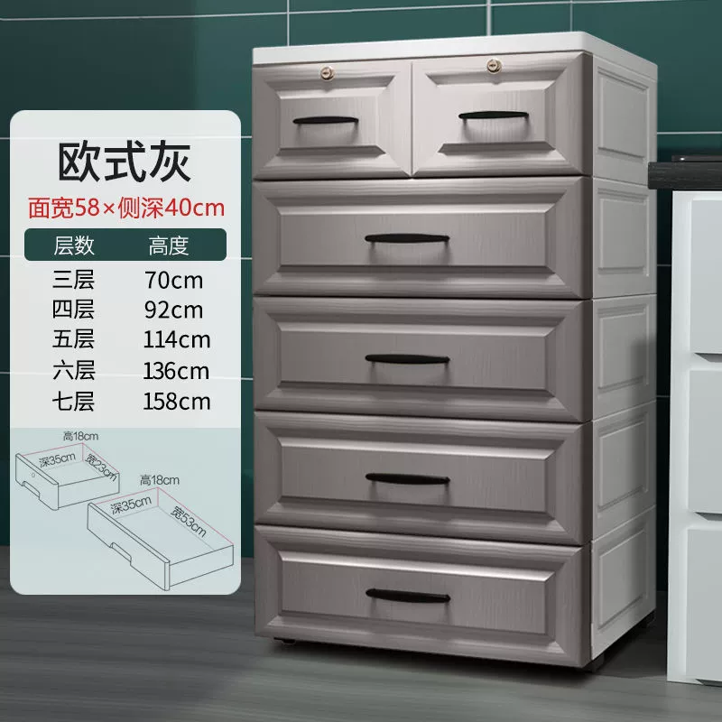 Storage system, storage box, 15/18/25cm