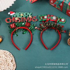 クリスマススパンコールアルファベット髪フープクリエイティブクリスマスハッピーヘッドフープ子供大人パーティーサンタクロースヘッドドレス