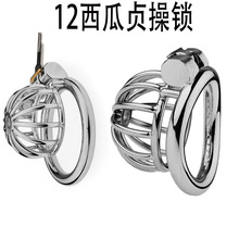 ��Ȥ��Ʒ��������CBؑ���i�B�\���dJJ�i�W��ؑ���i���������Թ���