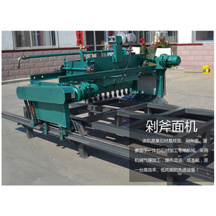 ����ʯ�����Ұ�Ķ縫��C����ʯ���ë����ë�C����������O��