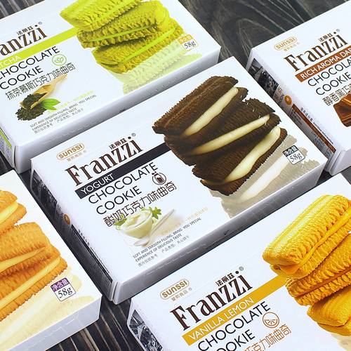 Fariz Cheese Chocolate Sandwich Cookies 58g Box Lemon Yogurt Matcha Snack Afternoon Tea
