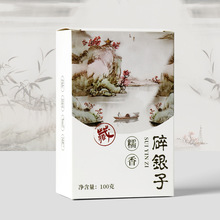 ���Ŵ�������y�Ӳ軯ʯ����ն����~�Y���b���ֶY���l�����ͶYƷ