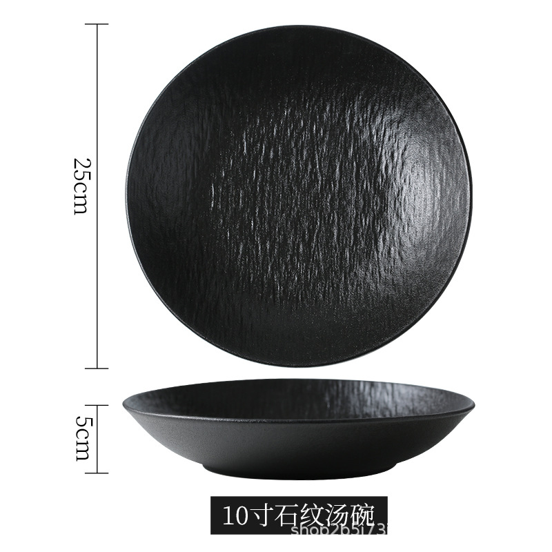 Matte black-10 inch deep stone plate