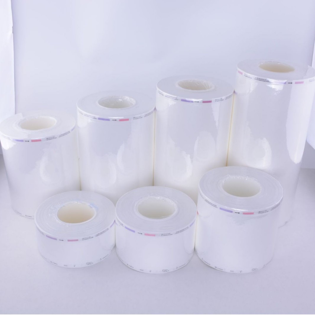 卷袋 低温等离子消菌过氧化氢低温医院器械杀毒包装