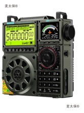 HRD-C919�����ܶನ�������CAPP�u�،��l���ՙC��̫��