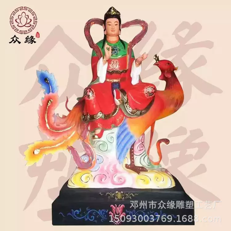 树脂88公分九天玄女彩绘神像 女娲氏孔雀佛母铜像佛像 做工精美